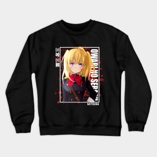 Mitsuba Sangu - Owari no Seraph Crewneck Sweatshirt